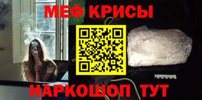 дурь Будённовск