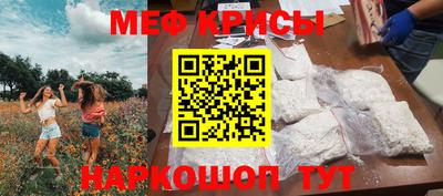 дурь Будённовск