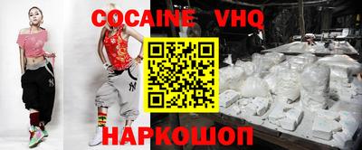 дурь Будённовск