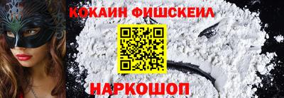 меф Бузулук