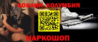 меф Бузулук