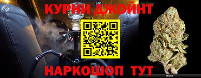 меф Бузулук