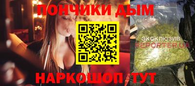 дурь Будённовск