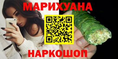 герыч Бугуруслан