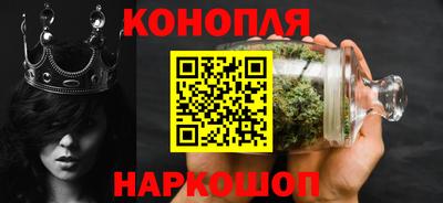 герыч Бугуруслан
