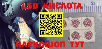 дурь Будённовск