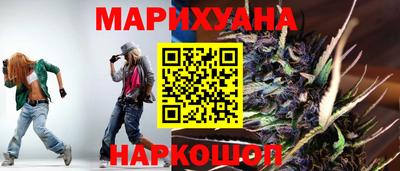 герыч Бугуруслан