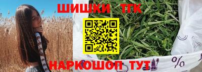 меф Бузулук