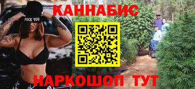 меф Бузулук