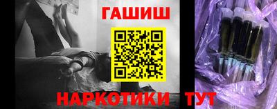 дурь Будённовск