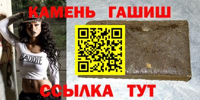 герыч Бугуруслан