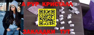 дурь Будённовск