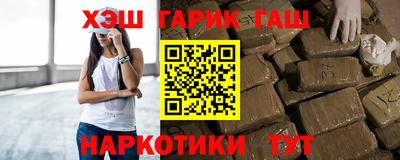 меф Бузулук