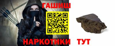 дурь Будённовск