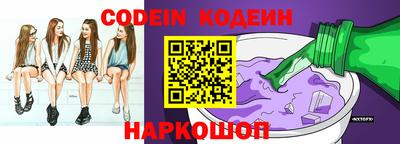 дурь Будённовск
