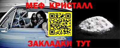 герыч Бугуруслан